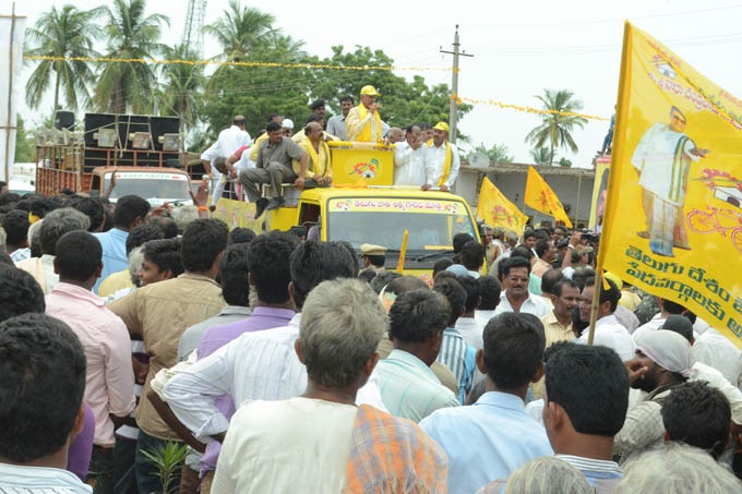 Chandra Babu Yathra at Rajupalem