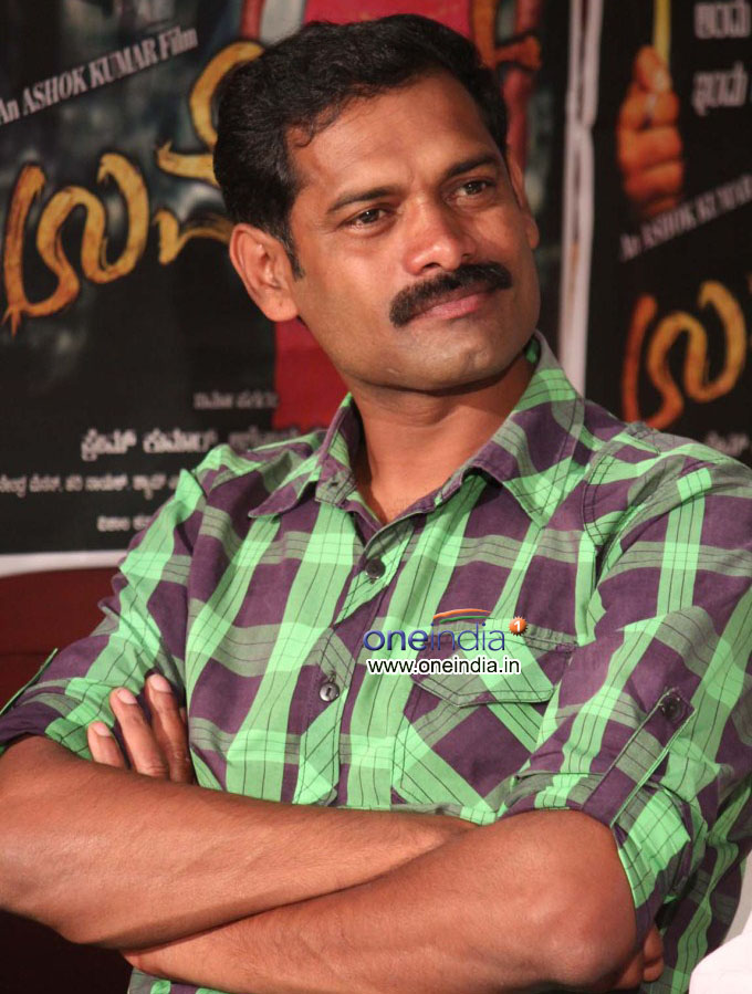 Umesh Film Press Meet