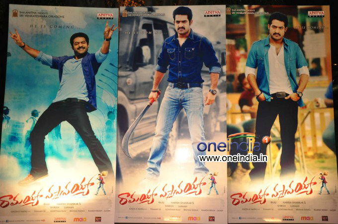 Ramayya Vastavayya Audio Launch