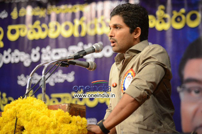 Allu Ramalingaiah National Award