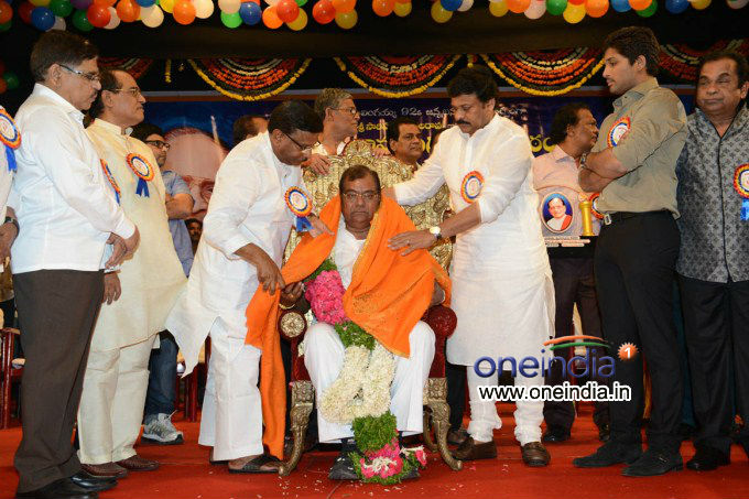 Allu Ramalingaiah National Award