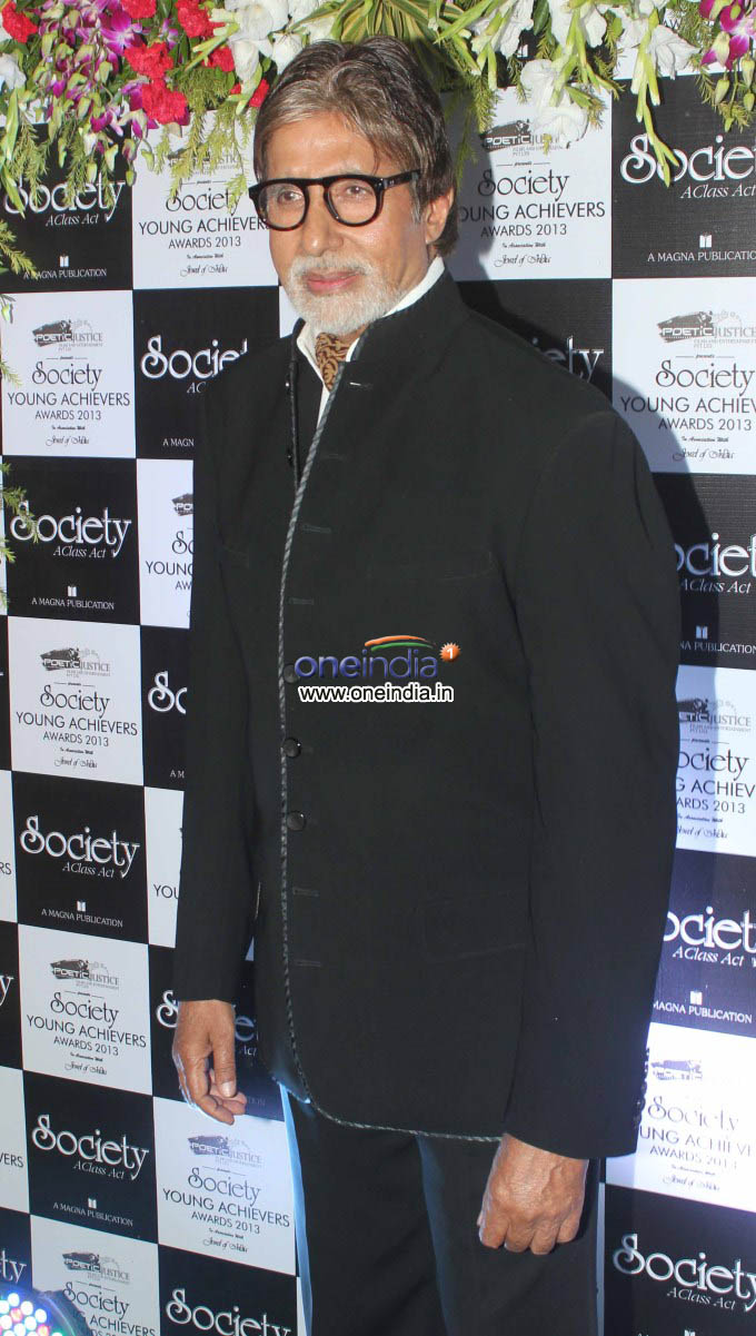 Society Young Achievers Awards 2013 Filmibeat