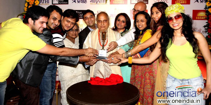 Announcement of IMA Marathi music awards 2013