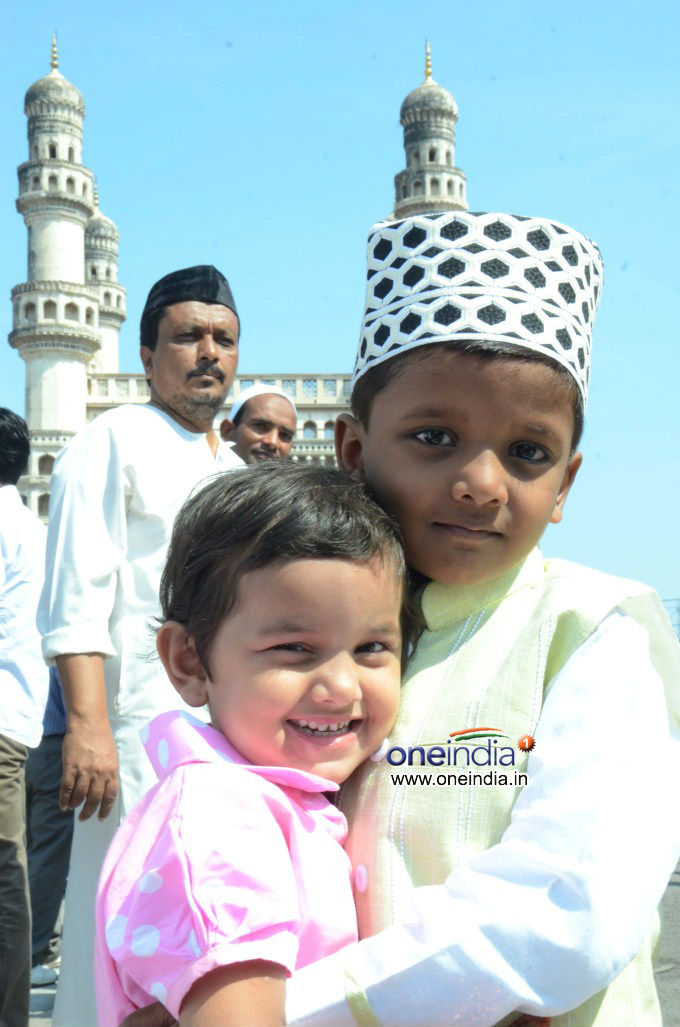 Bakrid Festival in Andhra Pradesh