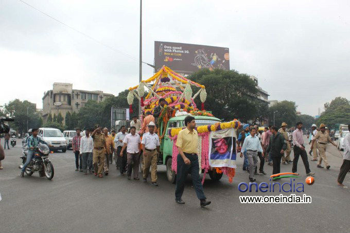 Famous Singer Manna Dey Funeral