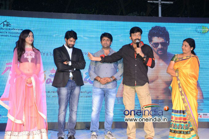 Naa Rakumarudu Audio Launch