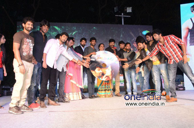 Naa Rakumarudu Audio Launch