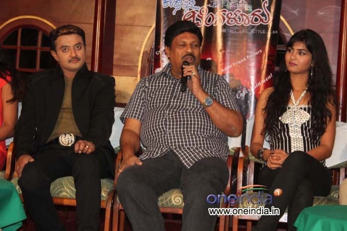 Colors in Bangalore Film Press Meet
