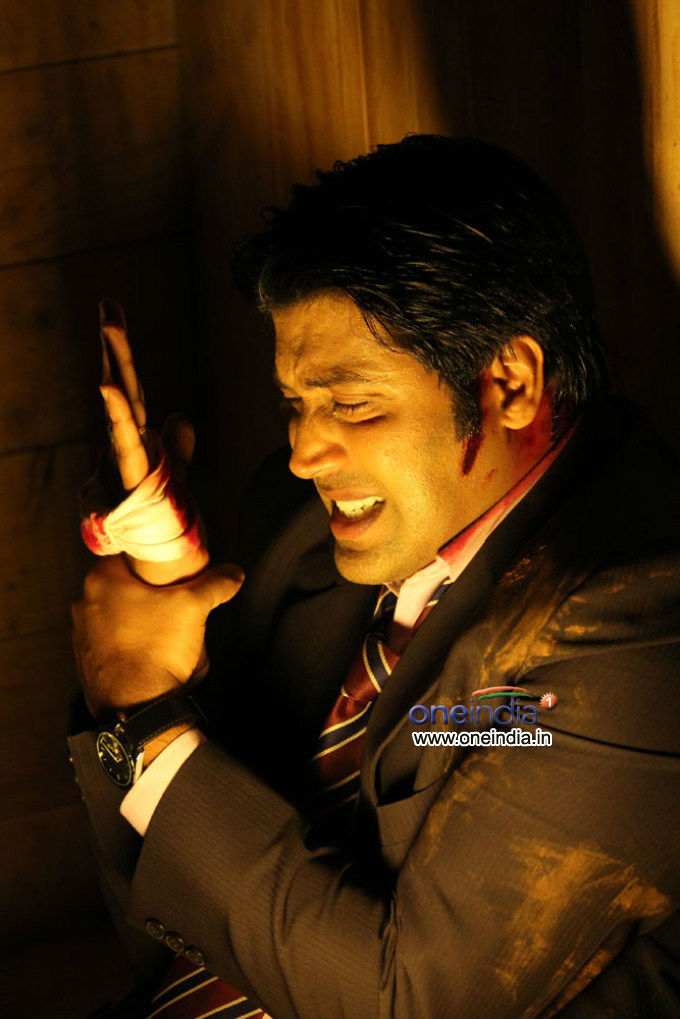 Natho Nenu