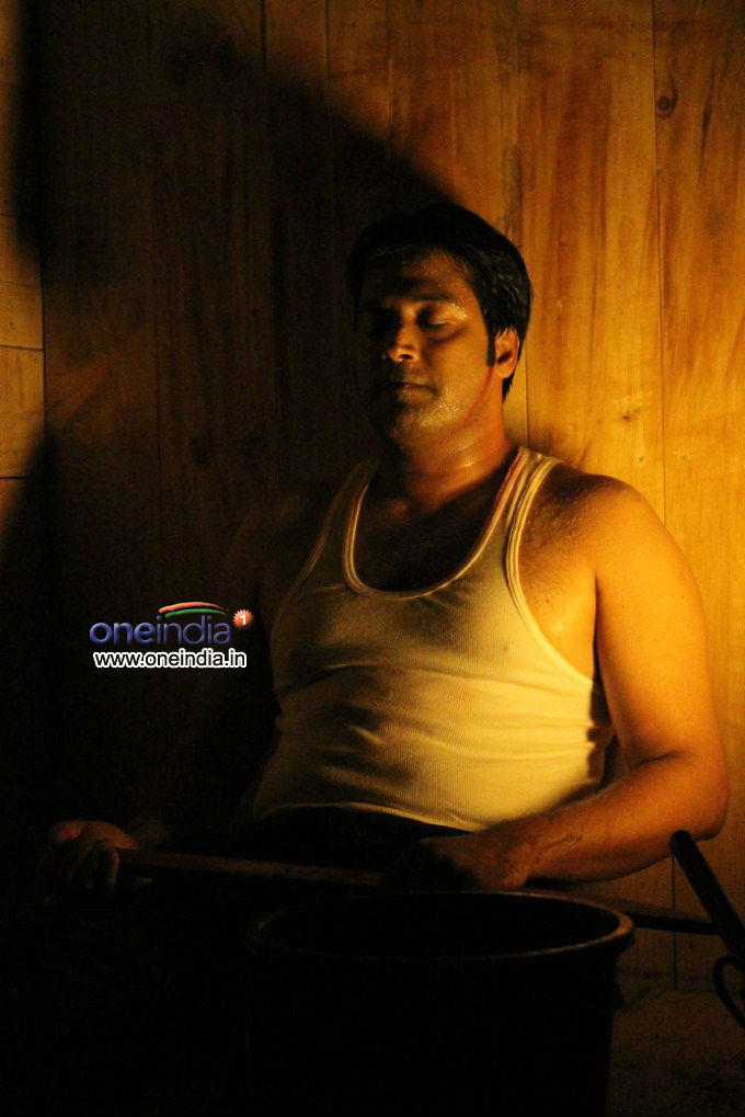 Natho Nenu