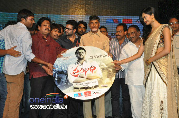 Prathinidhi Audio Launch
