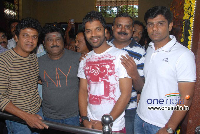 Petromax Film Launch