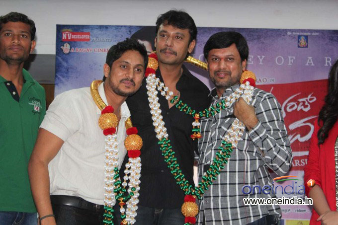 A 2nd Hand Lover Film Banner and Promo Launch