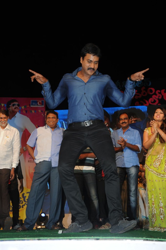 Bheemavaram Bullodu Audio Launch