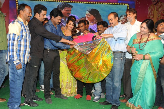Bheemavaram Bullodu Audio Launch