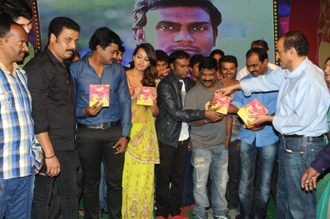 Bheemavaram Bullodu Audio Launch