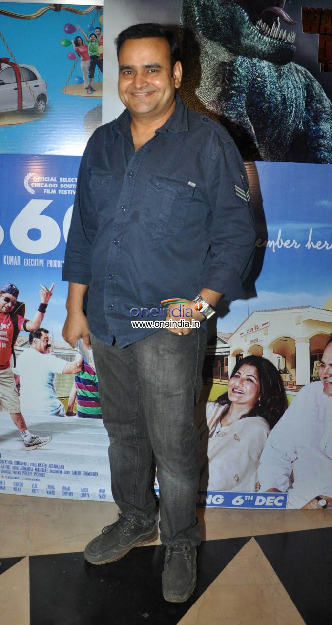 Club 60 Special Screening