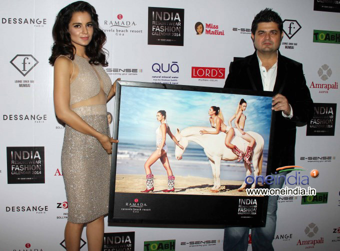 Resortwear 2014 fashion calendar launch