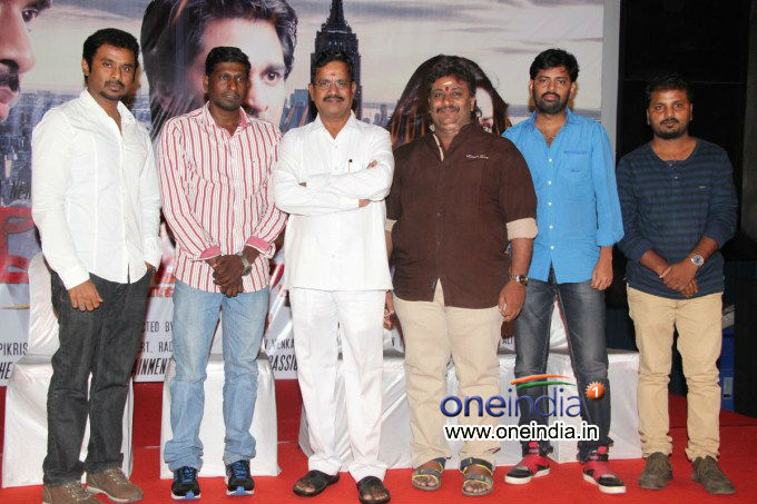 Ner Ethir Press Meet