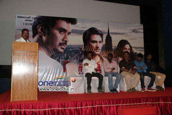 Ner Ethir Press Meet