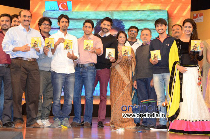 Uyyala Jampala Film Audio Release