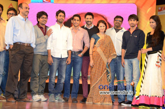 Uyyala Jampala Film Audio Release