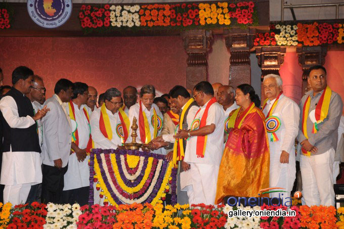80th Kannada Sahitya Sammelana Madikeri, Kodagu