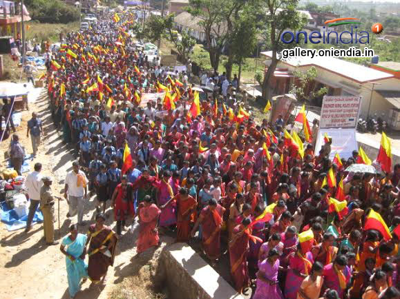 80th Kannada Sahitya Sammelana Madikeri, Kodagu