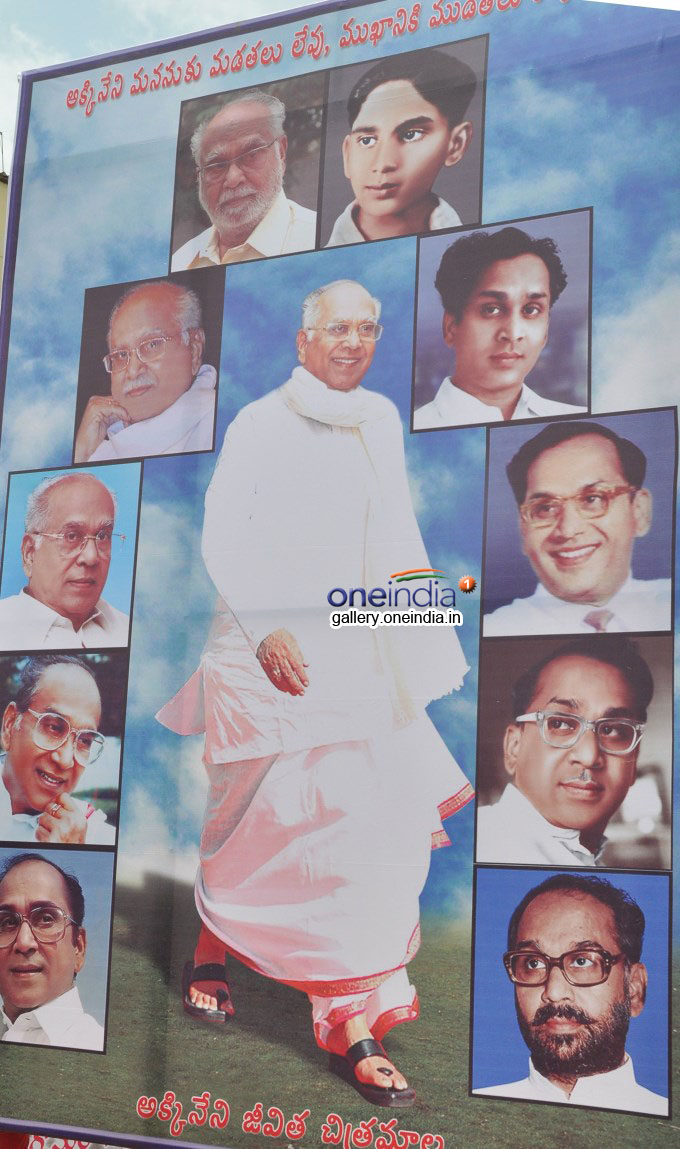 Akkineni Nageswara Rao Rare and Unseen Pics