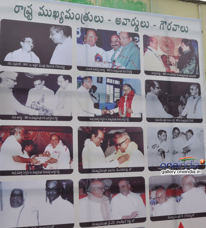 Akkineni Nageswara Rao Rare and Unseen Pics