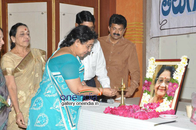 Anjali Devi Santhapa Sabha