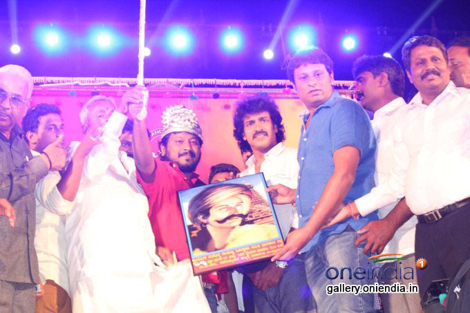 Brahma Audio Release