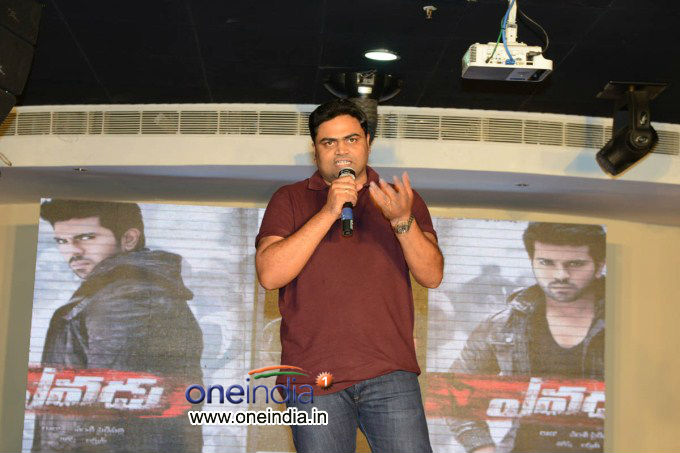 Yevadu Mobile App Launch