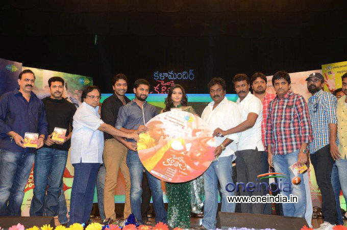 Janda Pai Kapiraju Audio Launch