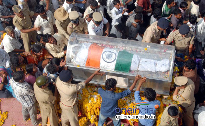 Karnataka PSI Mallikarjun Bande Funeral