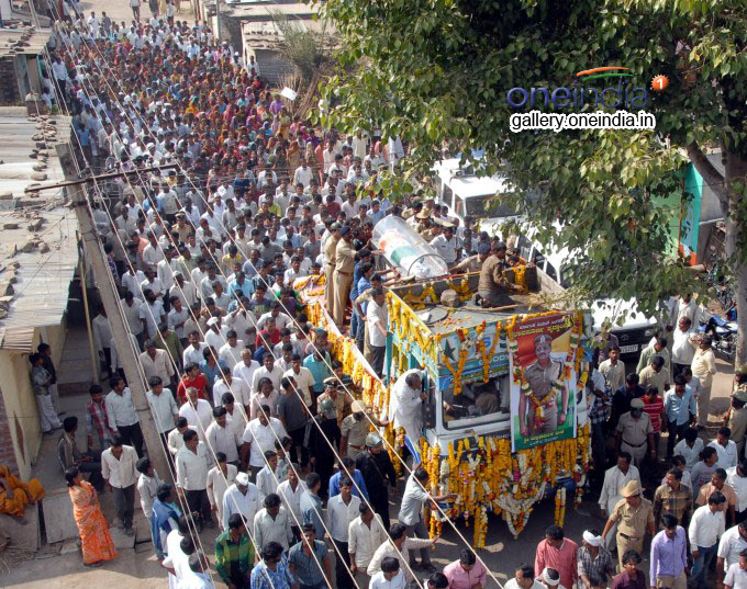 Karnataka PSI Mallikarjun Bande Funeral
