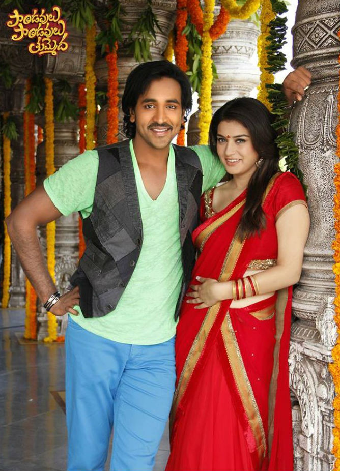 Pandavulu Pandavulu Tummeda