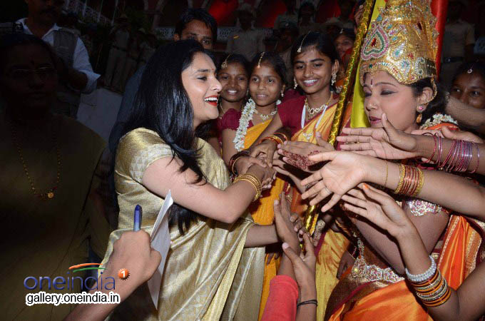 Karnataka State Film Awards 2010-11