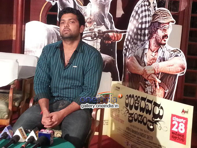 Ulidavaru Kandante Movie Press Meet