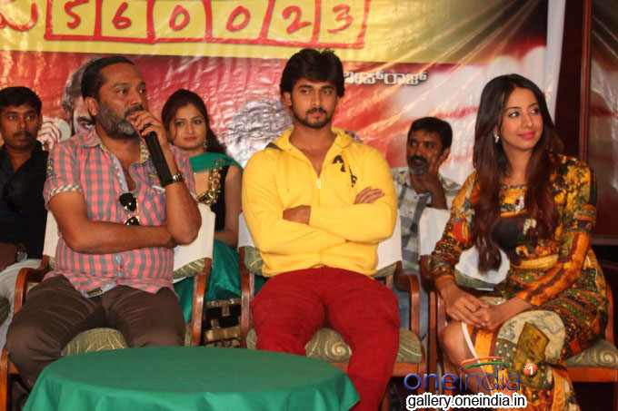 Bengaluru 560023 Movie Press Meet