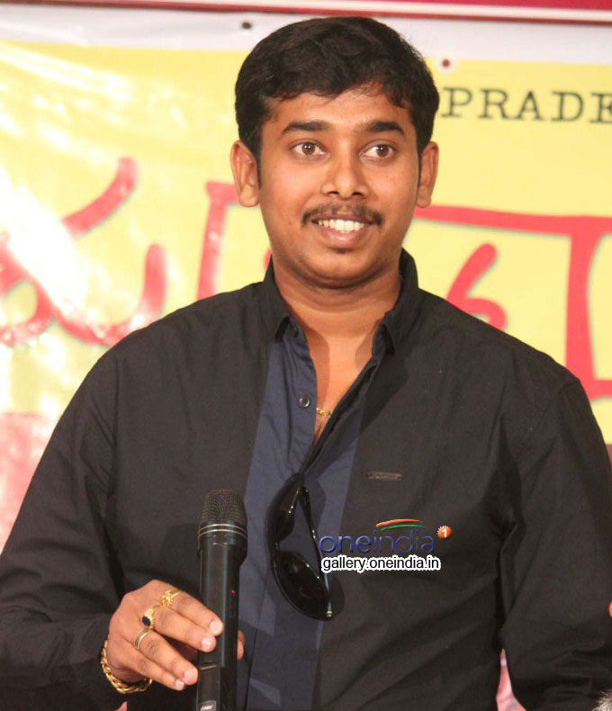 Bengaluru 560023 Movie Press Meet