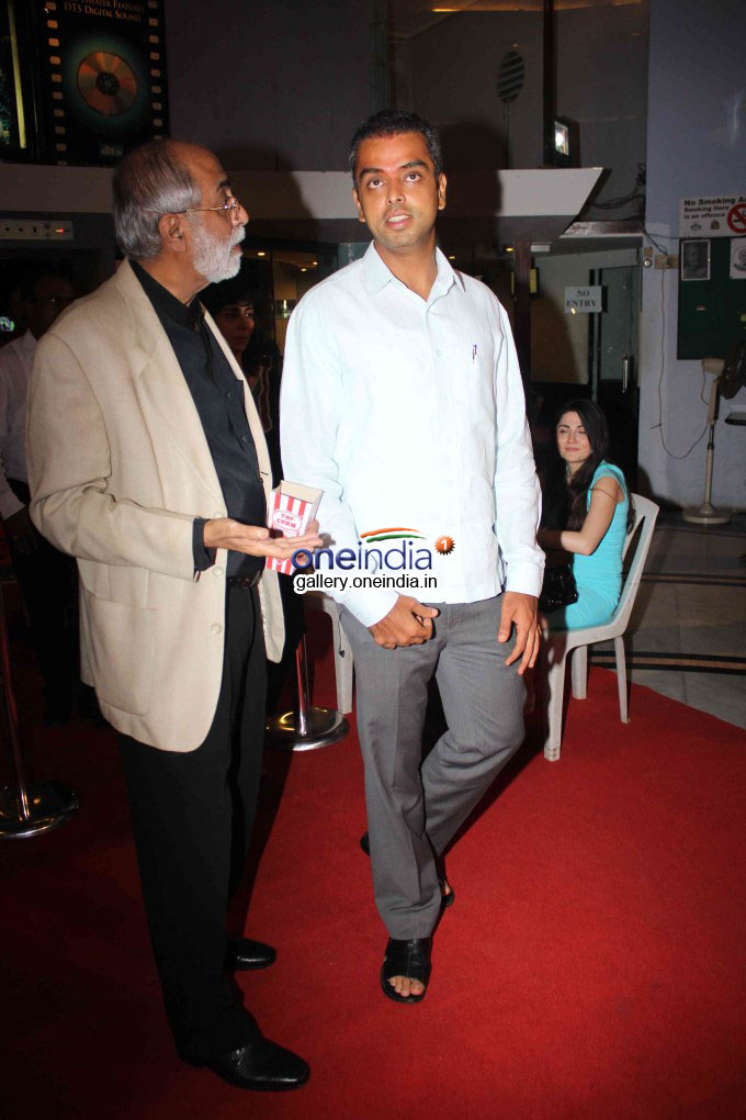 Son Of God film special screening