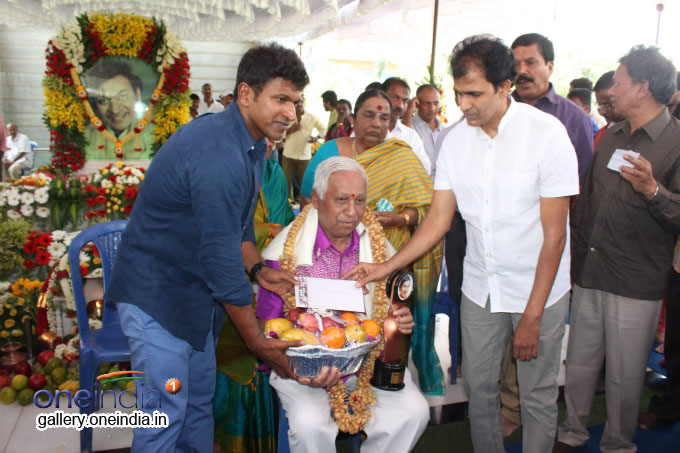 Dr Rajkumar Birthday Celebration