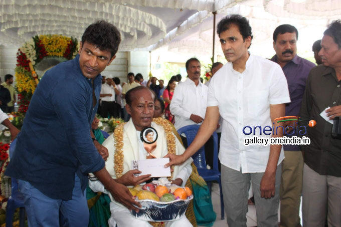 Dr Rajkumar Birthday Celebration
