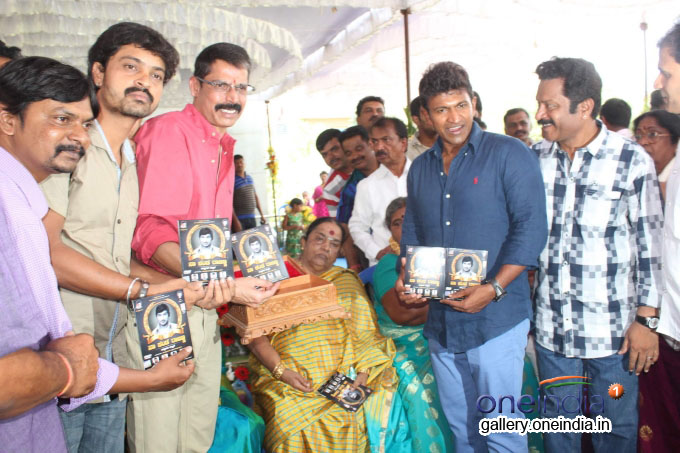 Dr Rajkumar Birthday Celebration