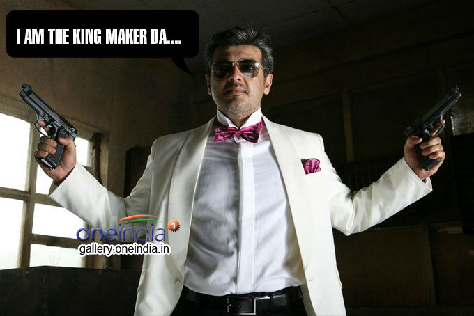 Ajith's Top Dialogues in Tamil Movies