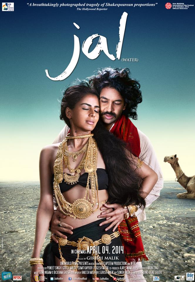 Jal