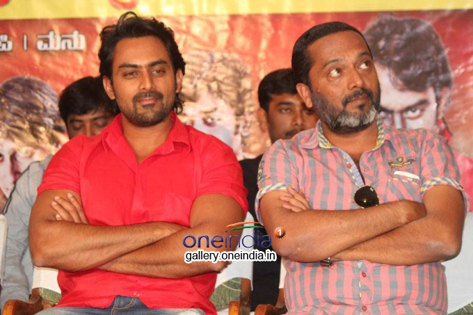 Bengaluru 560023 Movie Press Meet