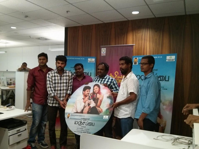 Manja Pai film audio launch at Suriyan FM