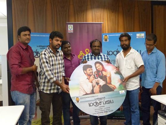 Manja Pai film audio launch at Suriyan FM